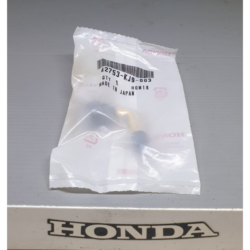 จุ๊บสูบลมยาง(แบบโค้ง) MSX125 แท้ศูนย์ 42753-KJ9-004