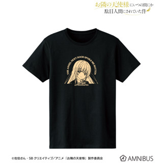 [แท้💯/Pre-Order✈️] (ผู้ชาย) Shiina Mahiru College T-shirt ปิดจอง : 05/07/2023