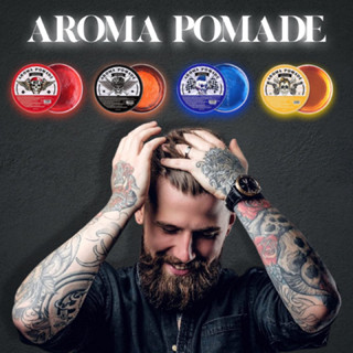 Aroma pomade vangin แว๊กซ์จัดแต่งเซททรงผม