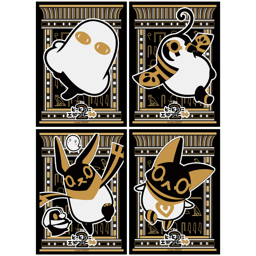 เศษสลีฟ Broccoli Monochrome Sleeve Premium To-totsu ni Egypt Shin 2 : Medjed, Horus, Anubis, Bastet