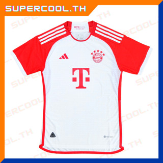 Bayern Munich เสื้อบาเยิร์น มิวนิค 2023/24 Away Jersey