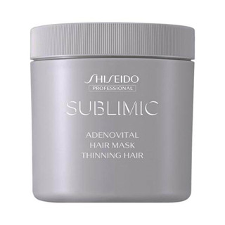 Shiseido Sublimic Adenovital Hair Mask 680g.