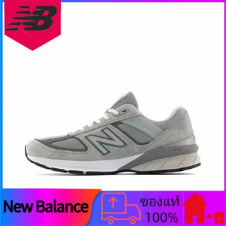 แท้ 100% New Balance NB 990V5 รองเท้าวิ่งแบบสบาย ๆ ที่ดูดซับแรงกระแทกระบายอากาศต่ำ unisex สีเทา