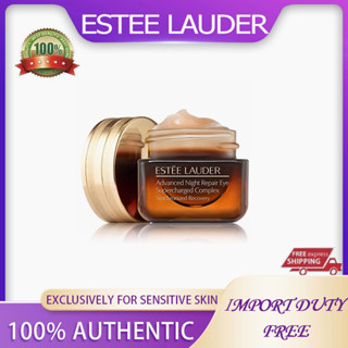 Estee Lauder Eye Cream Advanced Night Repair Eye Supercharged Complex Synchronized Recovery 15ml