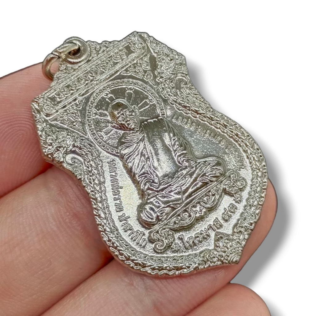 [M6]HTเหรียญหลวงพ่อรวย วัดตะโก เนื้อกะไหล่เงิน รุ่นไตรมาส 93 เป็นเหรียญที่มีความงดงามมาก