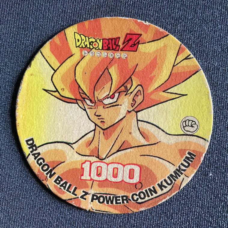 เหรียญพลัง คัมคัม ดราก้อนบอลแซด (Rare)