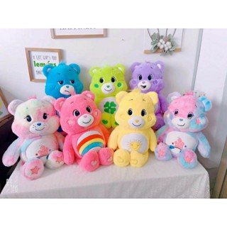 ตุ๊กตาผ้าห่ม แคร์แบร์ Care Bears Blanket สีสวยสดใส สีหวาน สีรุ้ง / ผ้าห่ม 3.5 ฟุต