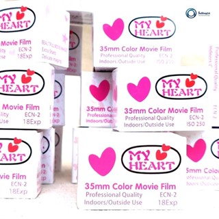 ฟิล์มหนัง MY HEART 35mm Color Movie Film 5207/250DISO 250 หมด 2014/11 ส่งไวจัด