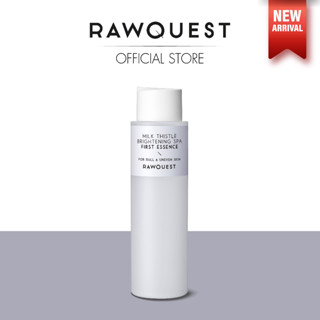 Rawquest Milk Thistle Brightening Spa First Essence 200 ml. เฟิร์ส เอสเซนส์ รอว์เควส มิลค์ ทิสเซิล