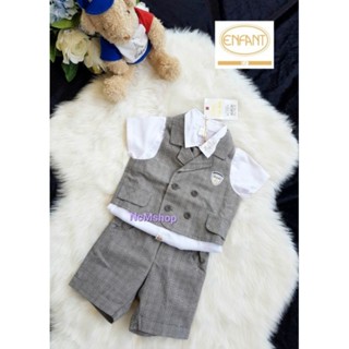 Enfant gold S.70 ชุดออกงาน