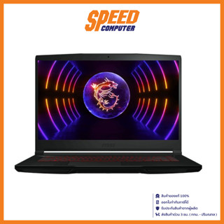 MSI THIN GF63 12VF-249TH (15.6) BLACK(โน๊ตบุ๊ค) By Speed Computer