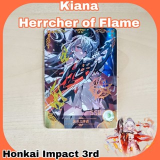 มาใหม่ การ์ดเกม การ์ดสะสม Goddess Honkai Impact 3rd Kiana Kaslasna Herrcher of flame by Goddess Story