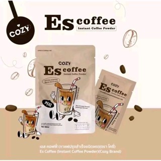 โคซี่เอส กาแฟคุมหิว ES COFFEE BY COZYS กาแฟลดน้ำหนัก ลดพุง