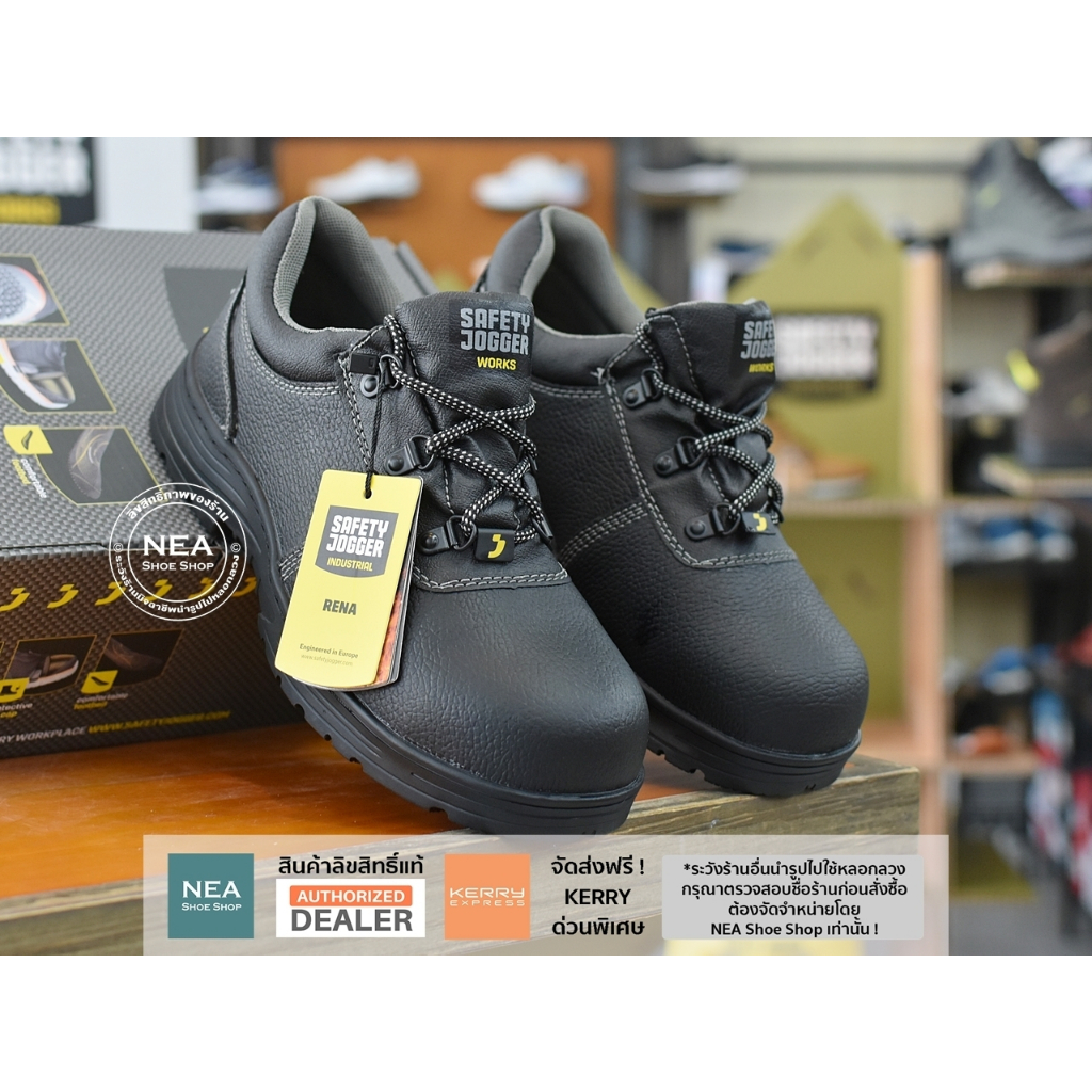 [ลด30% เก็บโค้ด 4100FASHDD] Safety Jogger - RENA S3 รองเท้าเซฟตี้ หัวเหล็ก มาตรฐานสากล