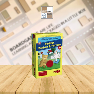 Teddys Colors &amp; Shapes [ENG] [บอร์ดเกม]