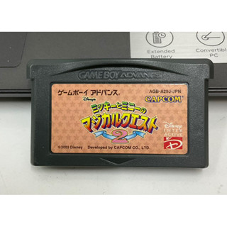 ตลับแท้ [GBA] [0286] Disneys Magical Quest 2 Starring Mickey &amp; Minnie (Japan) (AGB-A29J) Gameboy Advance เกมบอย