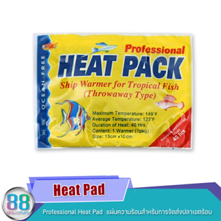 Professional Heat Pad  แผ่นความร้อนสำหรับการจัดส่งปลาเขตร้อน