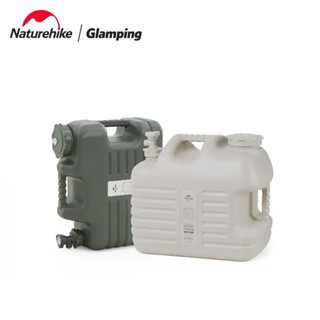 ถังน้ำ Naturehike ถังบรรจุน้ำ ถังเก็บน้ําดื่ม PE New Style Square Water Container