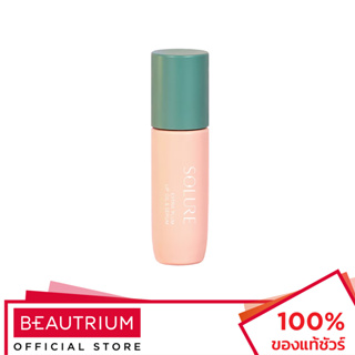 SOLURE Extra Plum Lip Oil &amp; Serum ลิปออยล์ 3.5g