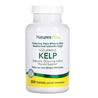 [พร้อมส่ง]🇺🇸Nature s Plus iodine Icelandic Kelp 300 Tablets วิตามิน แร่ธาตุ สาหร่ายทะเล เคลป์ ไอโอดีน NaturesPlus