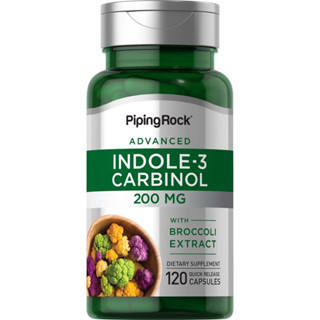 Indole-3-Carbinol with Resveratrol 200 mg. (120แคปซูล) ป้องกันมะเร็งเต้านม มะเร็งลำไส้