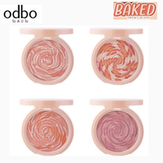 ODBO BAKED SNOWY BLUSH โอดีบีโอ เบคท์ สโนว์ บลัช บลัชออนสีสวยหวาน ลวดลายมีความโดดเด่น OD1308 ขนาด 7 กรัม