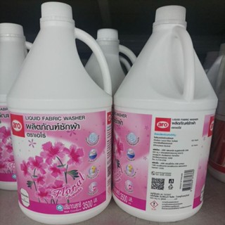 น้ำยาซักผ้าสำหรับเครื่อง ตราเอโร่ ขนาด 3500มลต่อแกลลอน+++ARO Liquid Detergent 3.5L+++