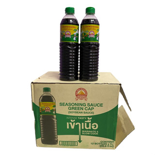 ภูเขาทอง ซอสฝาเขียว,ซอสถั่วเหลือง รุ่นขวดพลาสติก 1L SEASONING SAUCE GREEN CAP 1000 ml 1ลัง/จำนวน 12 ขวด ราคาส่ง ยกลัง