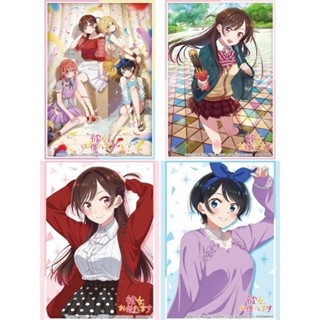 สลีฟขนาดบัดดี้ไฟท์ Bushiroad Sleeve Collection High Grade Rent-A-Girlfriend " Chizuru / Ruka " สลีฟแฟนเช่า ซองใส่การ์ด