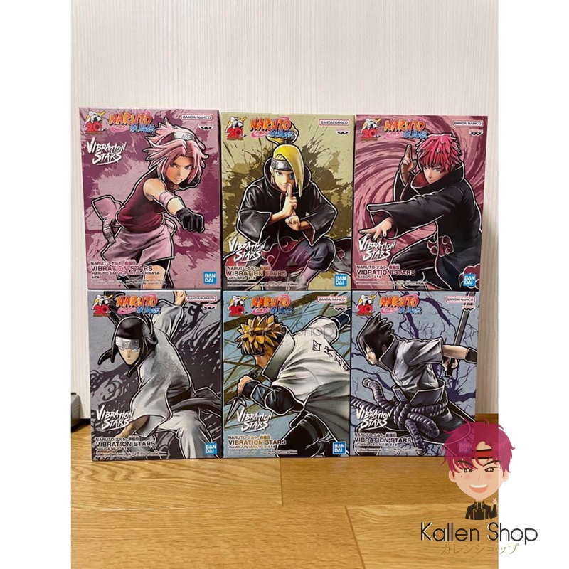 [พร้อมส่ง] ฟิกเกอร์แท้💯 Naruto Shippuden - Vibration Stars - II (Bandai Spirits) ฟิกเกอร์นารูโตะ