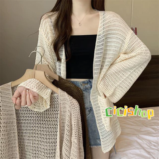 Cicishop(1100/Z5488)เสื้อคลุมแขนยาว ผ้าตาข่าย แต่งดีเทลกระเป๋าหน้าสองข้างใช้งานได้จริง