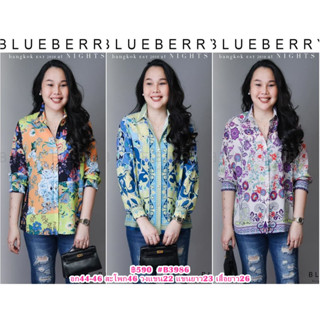 (อก46) B3986 BLUEBERRY NIGHTS เสื้อเชิ้ต แขนยาว ผ้าโพลีเอสเตอร์ผสมชีฟอง พิมพ์ลายทั้งตัว ปลายแขนยางยืด