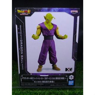 (ของแท้ ล๊อตญี่ปุ่น) พิคโคโร่ ดราก้อนบอล Dragon Ball Series Super Hero DXF Figure - Piccolo Power Awakening