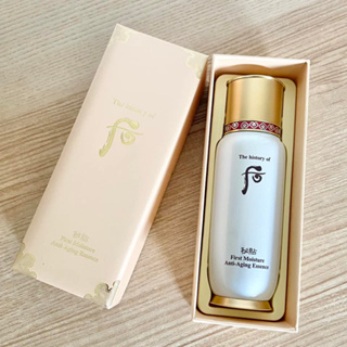 AUG02 ส่งฟรี The History of Whoo BICHUP First Care Moisture Anti-Aging Essence 90ml  เอสเซนส์