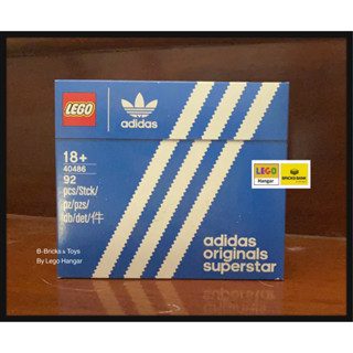 สินค้าพร้อมส่ง Lego 40486 adidas Originals Superstar