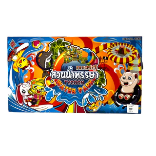 เกมส์เศรษฐี กระดานเกมส์ เกมส์ เศรษฐี ( มีเก็บเงินปลายทาง )