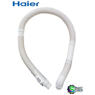 ท่อน้ำทิ้งเครื่องซักผ้าไฮเออร์/Drain Hose/Haier/0030807234J/อะไหล่แท้จากโรงงาน