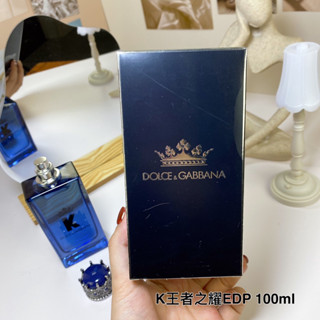 【SUVI】Dolce Gabbana K Kings Brilliance EDP Black Crown Mens perfume 100ml น้ําหอม สําหรับผู้ชาย 100 มล.