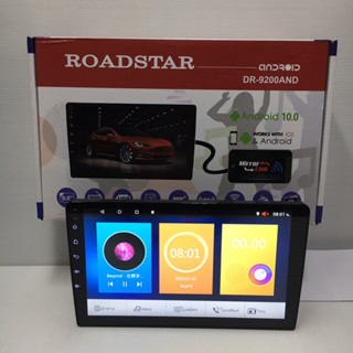 ROADSTAR DR-9200 จอแอนดรอย 9” Ram2 Rom32 Android version 10.0