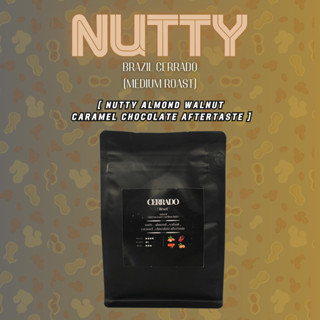 Brazil Cerrado (Nutty) 250 G 🇧🇷 | คั่วกลาง Medium Roast