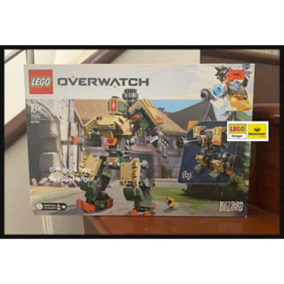 สินค้าพร้อมส่ง Lego 75974 Bastion