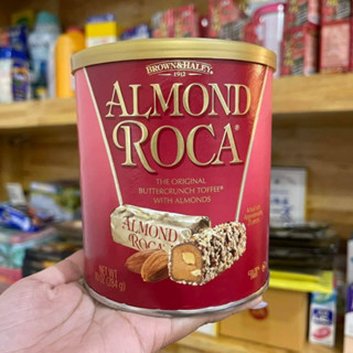 Almond Roca limited อัลมอนด์ โรคา จำกัด