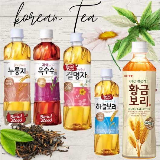 ชาข้าว ข้าวโพดม่วงบาร์เลย์ barley tea นูรังจี ชาฮอตเกะ hutge tea