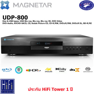 MAGNETAR UDP800 UHD Blu-ray, Blu-ray, Blu-ray 3D, DVD-Video, DVD Audio, AVCHD, SACD, CD, Kodak Picture CD, CD-R/RW, DVD±