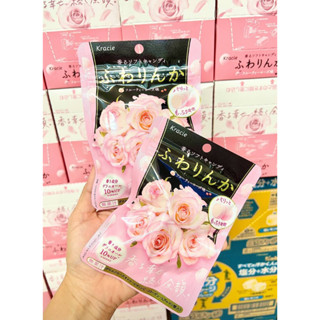 Kracie Beauty Fruity Rose ลูกอมตัวหอม ลูกอมกุหลาบญี่ปุ่น 35g