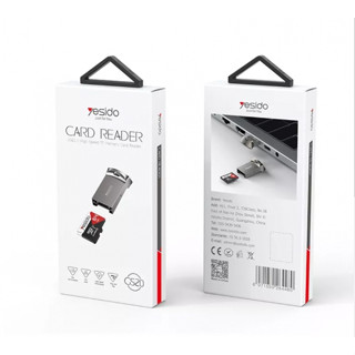 Yesido GS20 USB Memory Reader