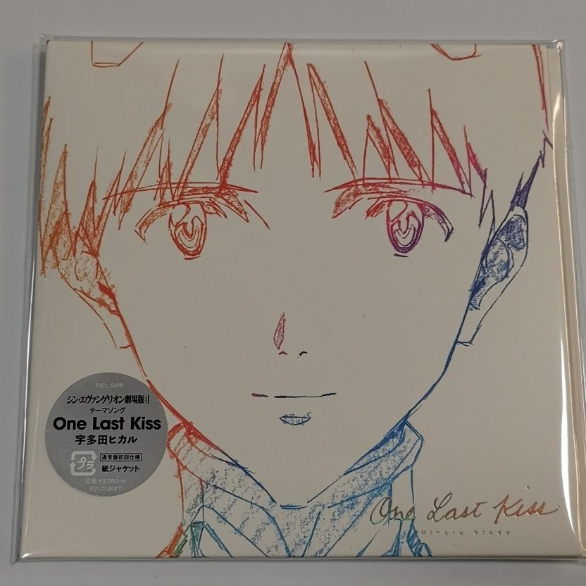 【CD】NEON GENESIS EVANGELION Utada Hikaru（One Last Kiss）CDแบรนด์ใหม่ยังไม่ได้รื้อ+สติ๊กเกอร์