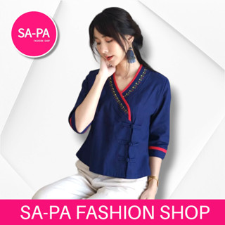 SA-PA FASHION เสื้อผ้าฝ้ายเจ้านางงานปัก สีกรม อก36 38 40 42 นิ้ว ล้านนา ผ้าไทย ผ้าชินมัย