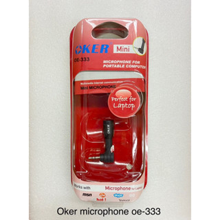 ไมค์ oker oe-333 mini microphone for portable computer