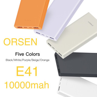 Orsen by Eloop E41 แบตสำรอง 10000mAh ชาร์จเร็ว 2.4A 12W Powerbank พาวเวอร์แบงค์ USB Type C